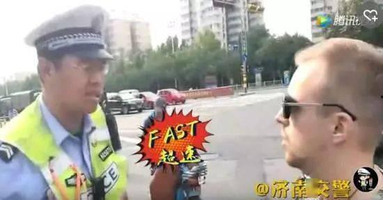 山东搞笑警察网红是谁,笑点满满的人民卫士