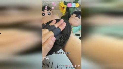 网红搓澡皮子,揭秘洗浴新潮流