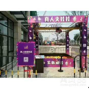 云南网红游乐设备出租,打造欢乐盛宴的必备神器