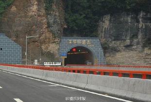 重庆网红穿墙隧道在哪里,揭秘隐藏在繁华都市中的神秘通道
