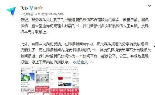 头条发文加书有什么好处,提升内容吸引力与知识传播的双重利器