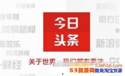 头条怎么评论发不了图片,头条评论发图受阻？揭秘图片上传难题及解决方案