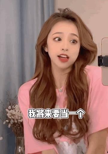 带瑶的网红,揭秘带瑶现象背后的故事