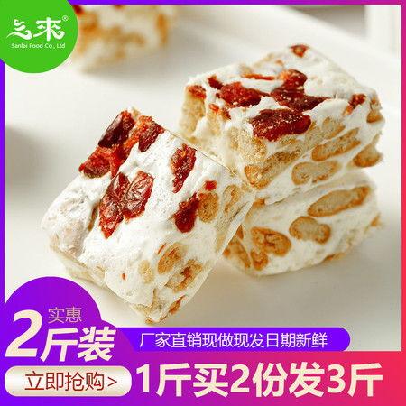 怀柔网红糕点批发,甜蜜诱惑，批发新风尚