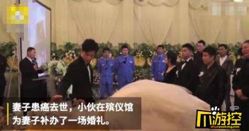 徐州恒大爆料事件始末视频,真相揭秘与舆论风暴