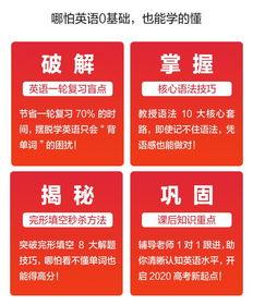 高中孩子怎么上头条文章,高中生如何轻松登上热门头条