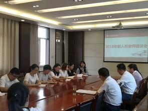 扬州瓜洲中学汪老师简介,桃李满园，匠心育人的教育先锋