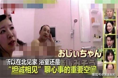 明星在日本洗澡,独特沐浴文化下的明星私生活揭秘