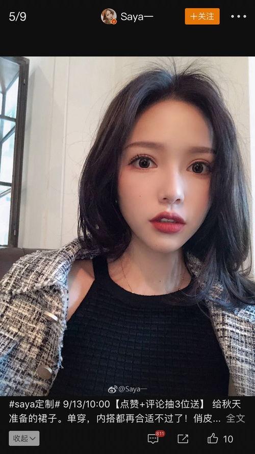 找网红谢天美的图片,网络红人魅力四射，时尚穿搭引领潮流