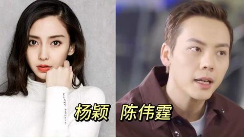 明星初恋爆料视频合集下载,独家爆料视频合集大揭秘