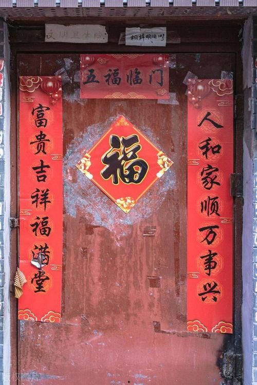 今日头条最佳对联图片,匠心独运，传统文化新演绎