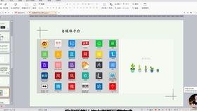 头条号小说领域选择在哪