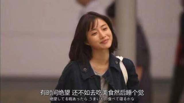 明星 毅力,毅力的力量与启示