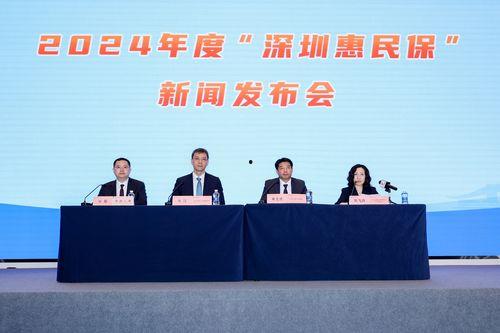 微头条惠民新闻,聚焦民生，传递温暖