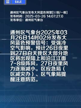 发头条主页,热门话题、独家资讯一网打尽