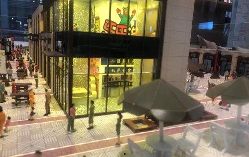 静海万达员工爆料视频,揭秘幕后真相