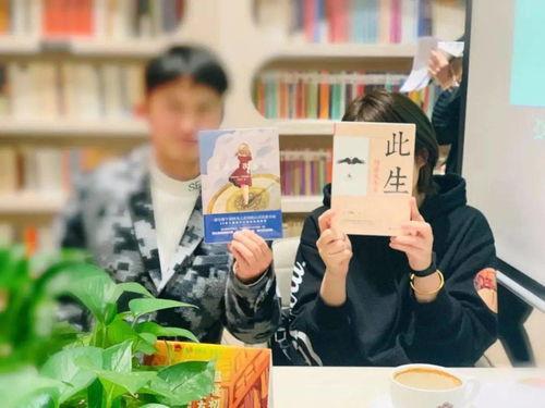 网红关于爱情的书籍,揭秘网红爱情书籍的甜蜜秘籍