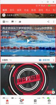 头条广告投放成功的标准,精准定位，高效转化，品牌声量双提升