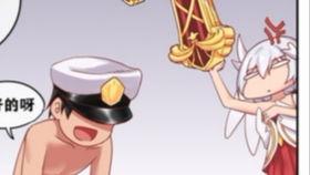 最新女武神爆料视频大全,精彩瞬间尽收眼底