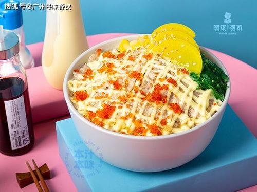 日料怎么看正宗的味道啊,从食材到烹饪技巧