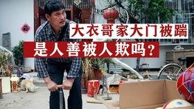 朱之文我是大明星复赛,我是大明星舞台再燃激情