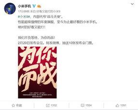 米九娱乐爆料,揭秘娱乐圈最新动态