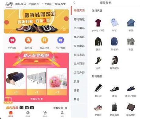 今日头条热播人物推荐,揭秘热门明星背后的故事