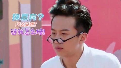 明星是我哥,原来他是我的亲哥哥