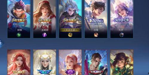 迷你新皮肤爆料素材视频,揭秘神秘爆料视频中的亮点与期待