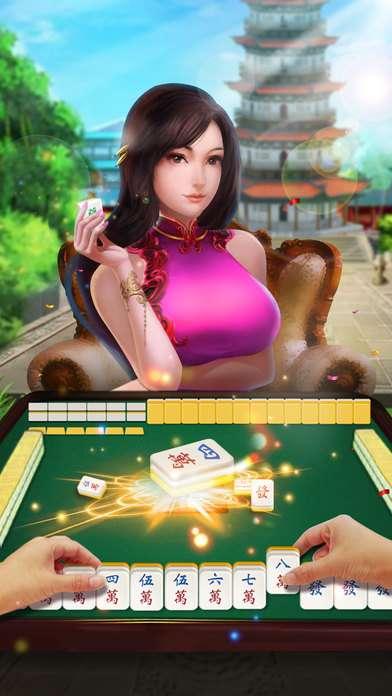 明星麻将修改版,娱乐与竞技的完美融合