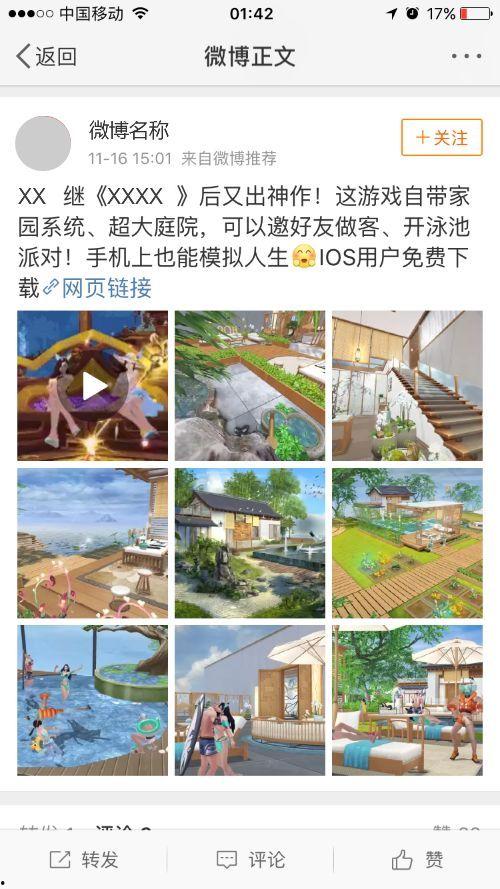 头条小视频属于什么媒体,新媒体时代的短视频传播新势力