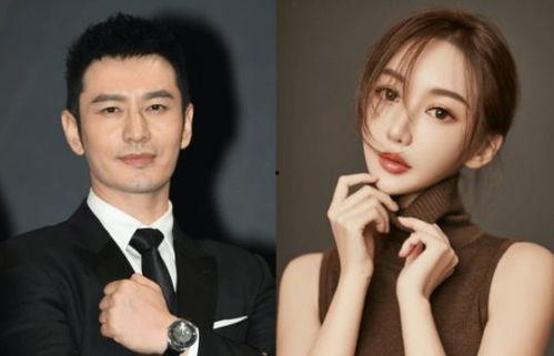 黄晓明叶珂最新爆料,揭秘娱乐圈背后的惊人真相！