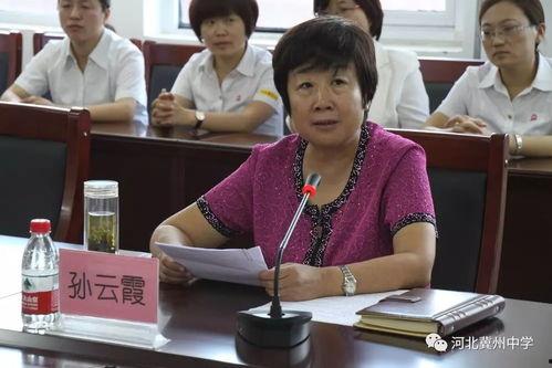 冀州头条王竹瑞,王竹瑞深度解析冀州发展新动向