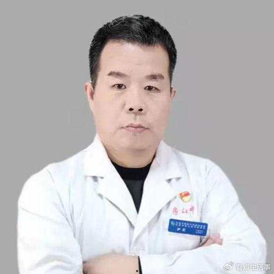 微头条中医内科张永生,传承中医智慧，守护健康人生