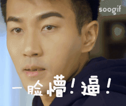 今日头条的gif如何,轻松掌握短视频制作技巧