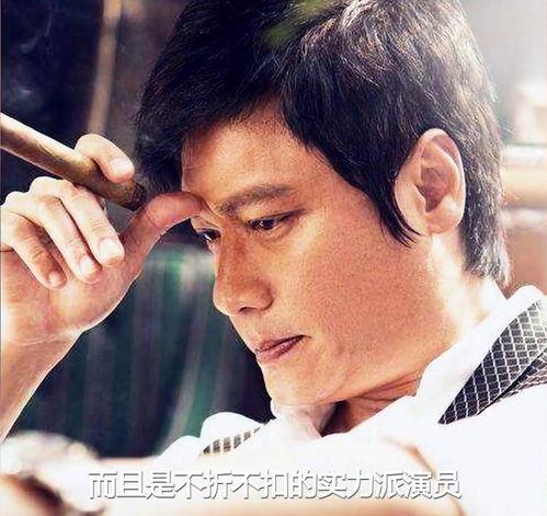 演反派的明星,揭秘明星如何塑造令人难忘的反派角色