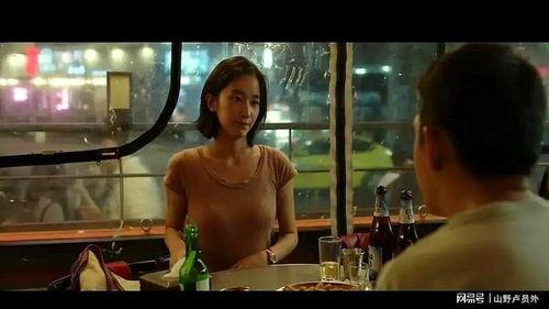 韩国限制电影在线观看,政策影响与行业应对解析