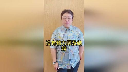 离婚的明星孤独终老,离婚明星的孤独终老之路