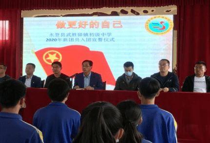 永登县郭家墩新闻头条,揭秘郭家墩重大发现，历史新篇章开启