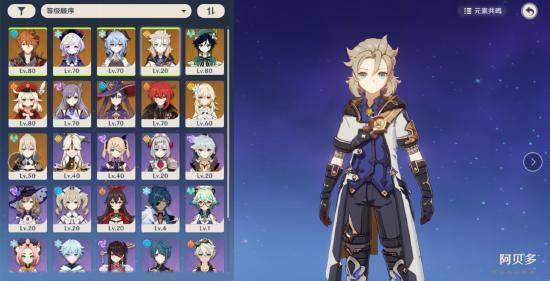 最新单手剑角色爆料,神秘剑客降临！全新单手剑角色惊艳曝光