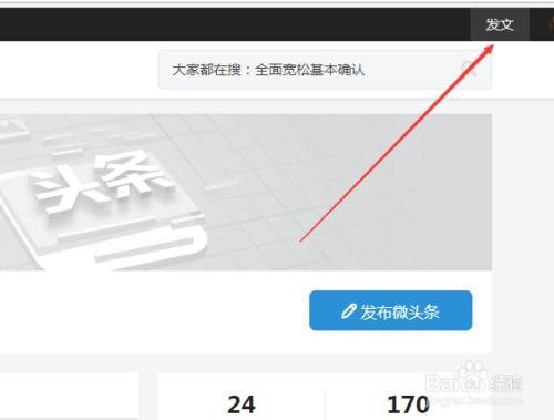 头条能否看到以前的收益,揭秘历史收益数据背后的秘密