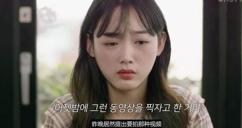 明星谈性事视频,性事视频背后的故事