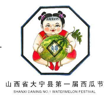 吃货瓜三去缅北,吃货瓜三探秘缅北美食之旅