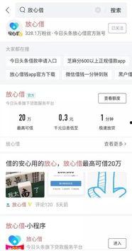 头条文字怎么发才能火,如何撰写吸睛文案让文章火遍全网