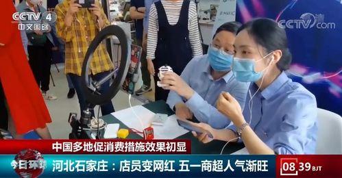 被资本催熟的网红店员,成长与挑战并存