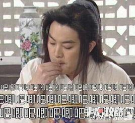 娱乐圈吃瓜的梗有哪些