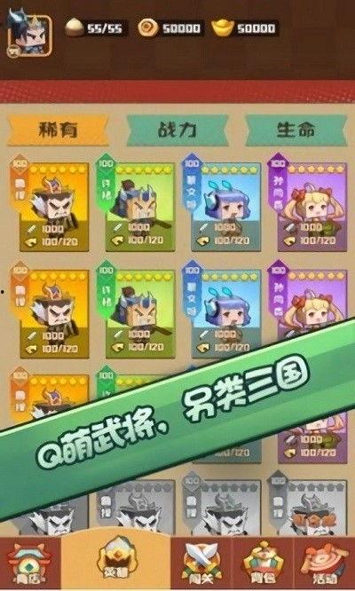 娱乐吃瓜壁纸下载手机版